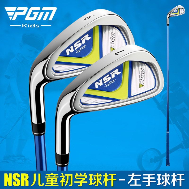PGM Main Gauche # 7 clubs de g - Golf Equipment For Youth avis et prix